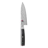 Coltello Gyutoh 5000 FCD 160 mm Miyabi