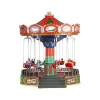 The Sky Swing con Alimentatore 4.5V Cod. 84379